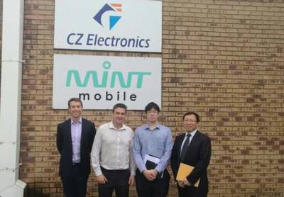 海外基金投资 机遇与风险并存，专业尽调是关键——以荷马金融南非“摸底”为例