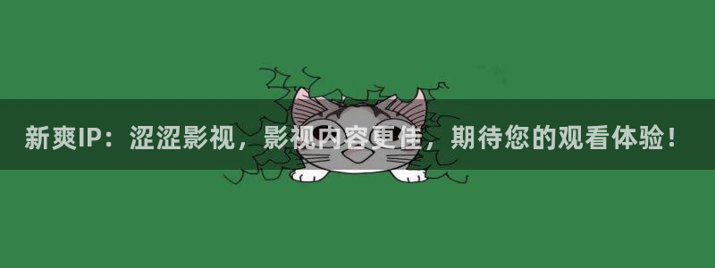 九七超碰在线