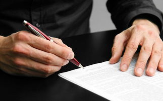 投资合同条款的法律风险（法规另有规定除外）