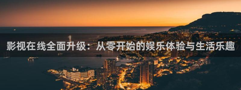 九七年电影