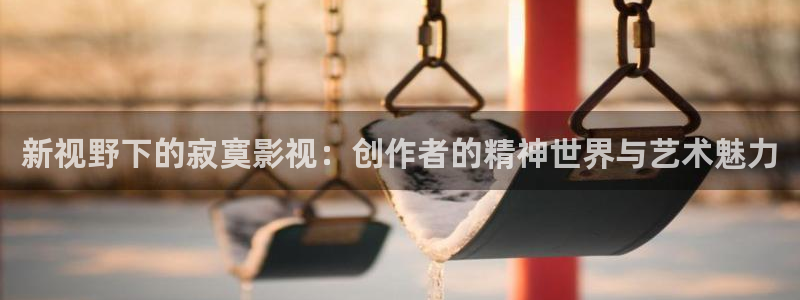 九七电影院伦