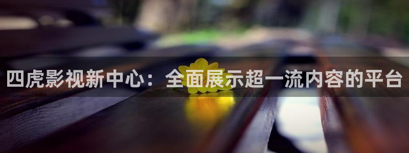 九七电影手机网